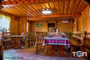 Панська Хата Чернигов фото