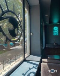 відгуки про Moshi Bar фото