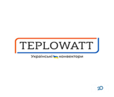 Teplowatt, підлогові конвектори фото