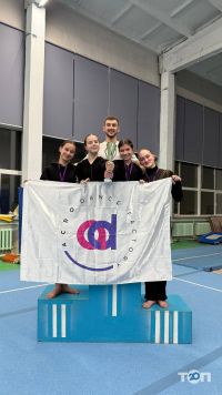 Acro Dance Family, професійний танцювально-акробатичний простір - фото 9