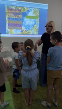 Чудопедагог Миколаїв фото