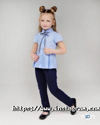 відгуки про Сашка фото