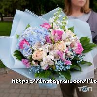 Flowerrainbow відгуки фото