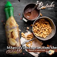 Barbados отзывы фото