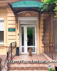 Evolution отзывы фото