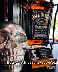 OldBoy Харків фото