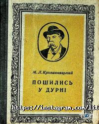 Музеї, виставки Харківський літературний музей фото