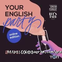 Green Forest Харків фото