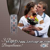 Ювелірні магазини Срібний вік фото