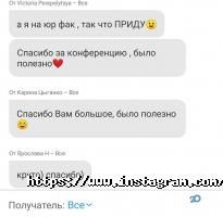 Митна справа Дніпро фото