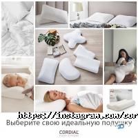 Аптеки TEMPUR фото