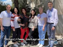 Plusmed відгуки фото