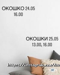 Нова Персона відгуки фото