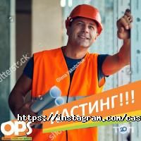 Original Promotion Service Алматы фото