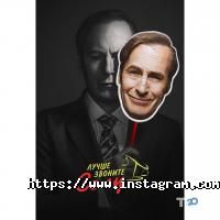 Рекламные, издательские, информационные услуги Evolution фото