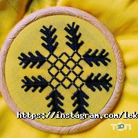 відгуки про Vocaliz фото