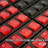 Магазины бытовой техники Электрон фото