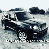 Prostor, автоцентр фото