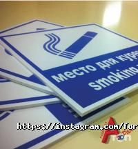 Рекламні, видавничі, інформаційні послуги Формат А+ фото