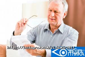 Бачу Мир відгуки фото