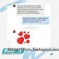 Уборка, клининг Prosto Easy фото