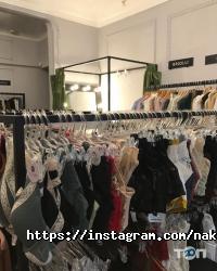 Nakedlady, шоу-рум фото