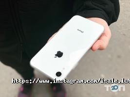Магазины и ремонт мобильных телефонов Isale фото