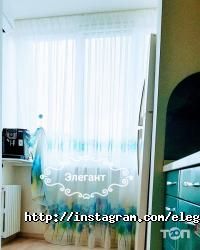 Товари для дому Елегант фото