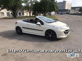 Prestige auto Дніпро фото