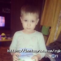 Державні та приватні дитячі садки Зоряний фото