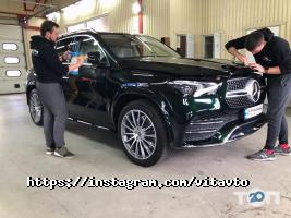 Автосервіси, СТО VitAvto фото