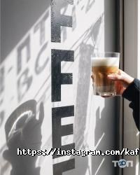 відгуки про Kaffana фото