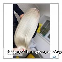 Салони краси My Place beauty cafe фото