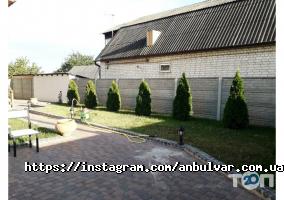 Б бульвар, агентство нерухомості фото