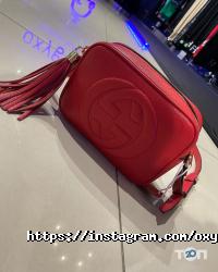 Oxygen відгуки фото