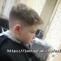 відгуки про Лаура фото