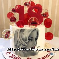 відгуки про Bakery фото