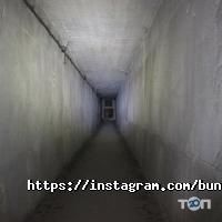 ART-убежище BUNKER отзывы фото
