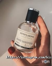 Салоны красоты Kiskis Nails фото