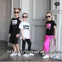 Детские магазины STAR KIDS фото