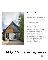 Design Hall Чернівці фото