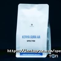 Магазины бытовой техники Spectre Coffee фото