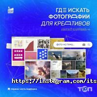 ШАГ, компьютерная академия фото