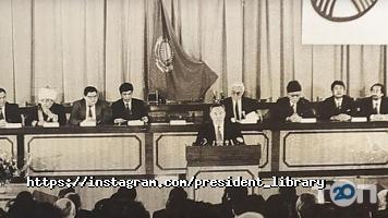 Библиотека Первого Президента РК-Елбасы Астана фото