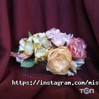 Miss Darri, весільний салон весільної і вечірньої моди фото