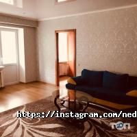 Ваша планета відгуки фото