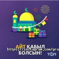 отзывы о GrandОптика фото