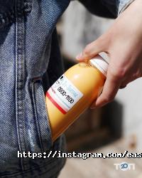 відгуки про Easy & tasty фото