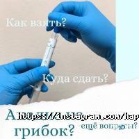 Салони краси Happy feet in фото