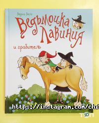 Читариум відгуки фото